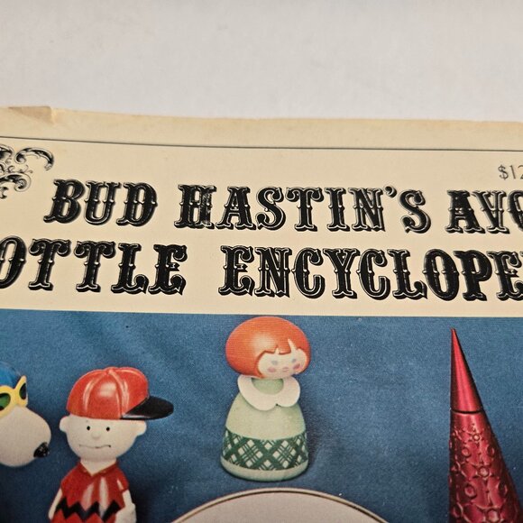 Bud Hastin's Avon Bottle Encyclopedia - Picture 2 of 9
